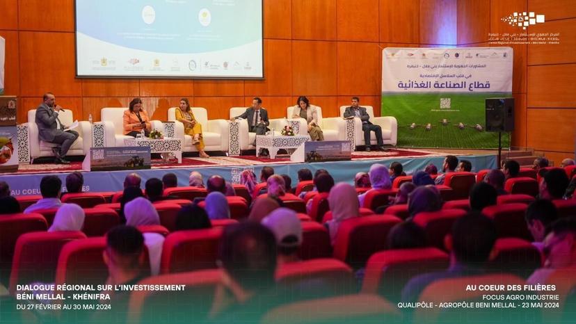 Dialogue Régional sur l’Investissement « Au Cœur des filières agro-industrielles »