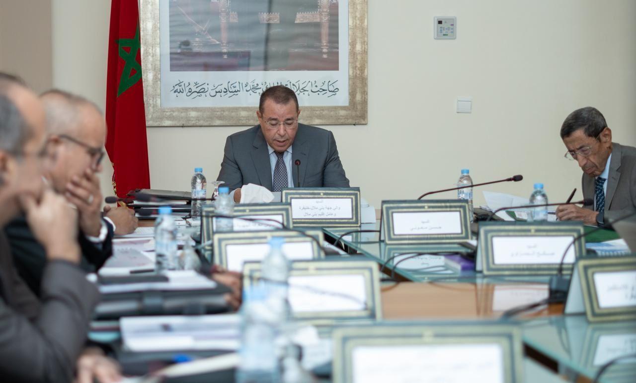 Conseil d’administration du CRI BMK